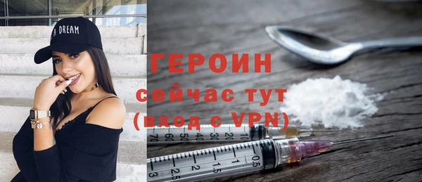 прущие крисы Володарск