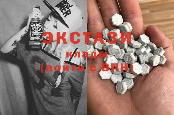 меф Волосово