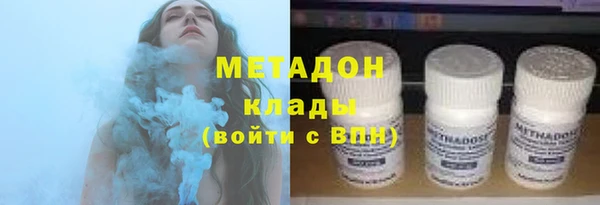 меф Волосово