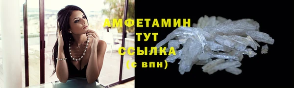 прущие крисы Володарск
