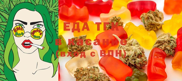 прущие крисы Володарск