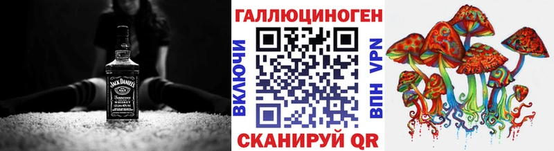 Псилоцибиновые грибы Cubensis  купить наркотики сайты  Злынка 